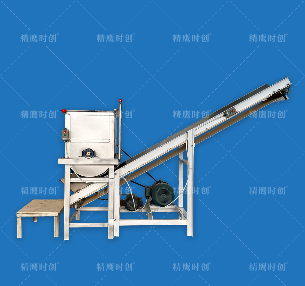 �Զ����ϻ�-2.3��