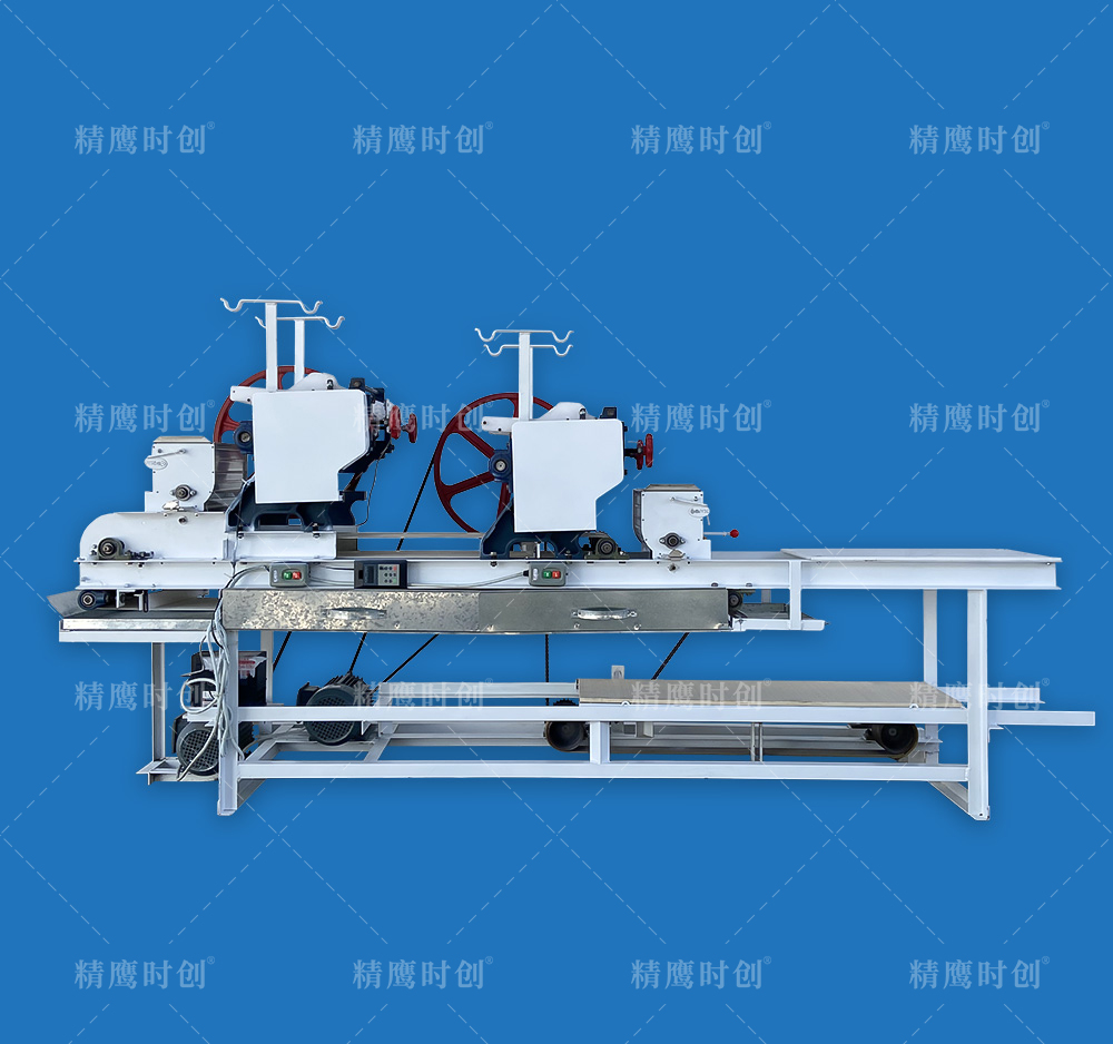 ˫��ͷɨƤ��+�����Ӧ